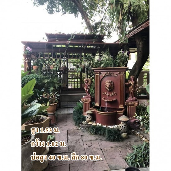 ม่านน้ำโรมัน ม่านน้ำโรมัน