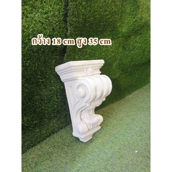 ลูกน้ำปูนปั้น ลูกน้ำปูนปั้น