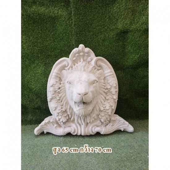 หัวสิงห์โตปูนปั้น หัวสิงห์โตปูนปั้น