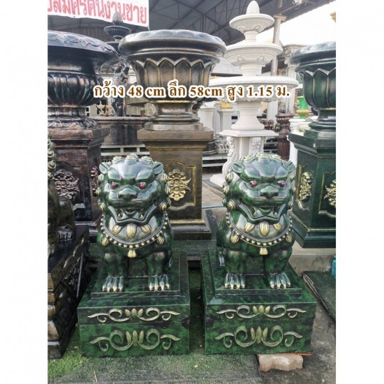สิงห์จีนปูนปั้น สิงห์จีนปูนปั้น