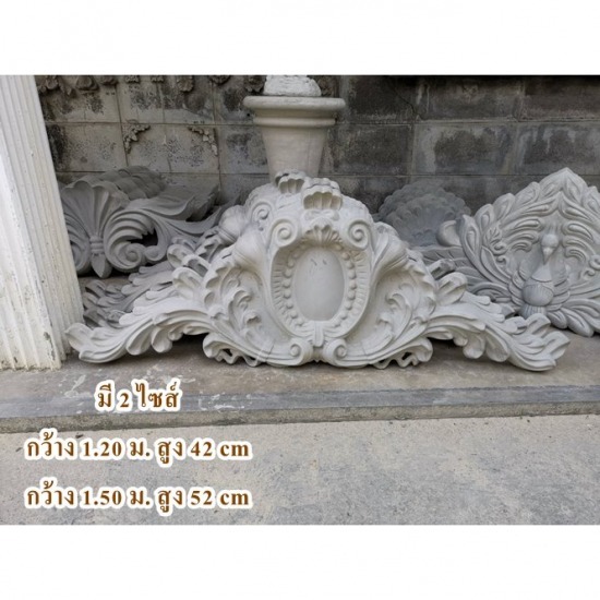 หน้าบันด์ดอกไม้ปูนปั้น หน้าบันด์ดอกไม้ปูนปั้น